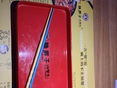 -赖胖子肉蟹煲(金牛万达店)