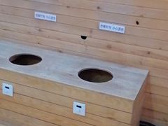 -钓鱼岛洗浴休闲会馆(卫星路店)