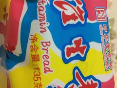 -百年义利(百万庄店)