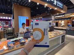 -水一方现烤鱿鱼丝大连特产(华南亿合城店)