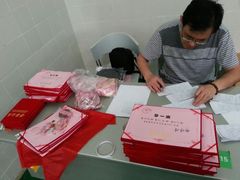android_upload_pic-七宝中学游泳馆