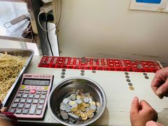 -老赵面店(大西路店)