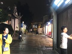 -狐狸家·酸奶酪专门店(平江路店)