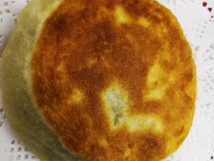 茴香盒子-玉华台饭庄(裕中西里小区店)