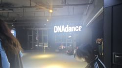 -DNA舞室