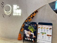门面-泽田本家·铜锣烧(TX淮海店)
