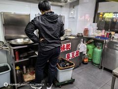 -五娭毑臭豆腐(黄兴南路店)