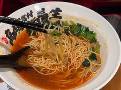-和府捞面(郑州杉杉奥莱店)