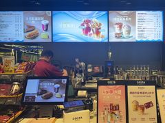 -COSTA COFFEE(金长安大厦店)