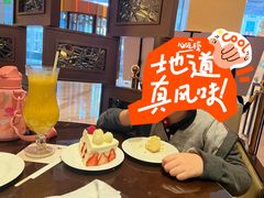 -万豪中餐厅·粤菜·北京粤财JW万豪酒店