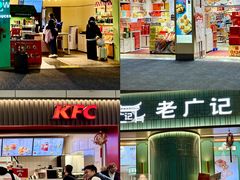 -广州白云国际机场-T2航站楼