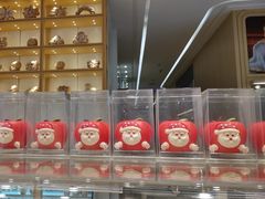 -好利来(国际能源店)