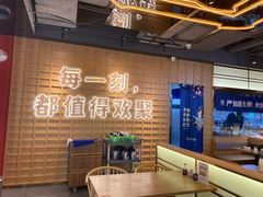 -三禾寿司(君尚店)