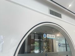 -北京派仕佳德动物医院·超导核磁·CT·神经科·骨科·内外科·急重症管理中心
