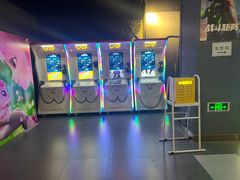 -英皇电影城(英皇集团中心IMAX店)