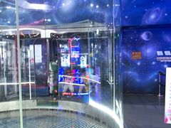-飞行家太空体验馆(祥云小镇店)