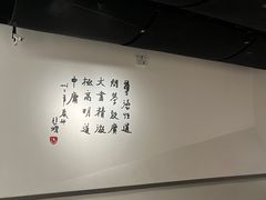 -徐悲鸿纪念馆