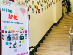 -美酷口腔牙齿矫正(江桥万达店)