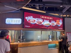 -易裕和·长沙米粉(吉尼斯获奖竹塘西路店)