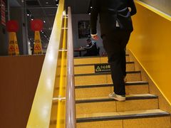 -麦当劳(安立路店)