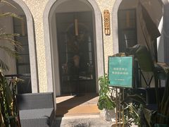 -徐家汇源景区-衡山坊