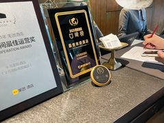 -半岛星际酒店(义乌国际商贸城店)
