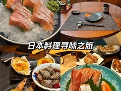 -郑州建业艾美酒店-曙餐厅