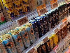 -Olé精品超市(苏州中心店)