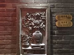 -张氏宽窄巷成都名小吃(茂业百货华强北店)