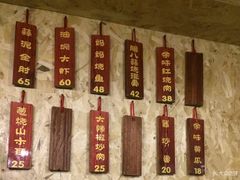 -余味私房菜(正阳小区西5街区店)