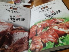 -食客烧烤(罗道庄店)