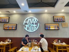 大堂-探唐烧烤(棠东店)