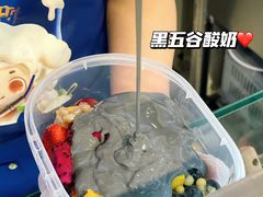 -溪边姑娘·拉丝酸奶水果捞(春熙路店)