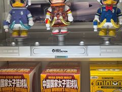-泡泡玛特POPMART(世豪广场店)