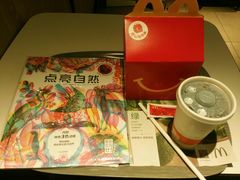 -麦当劳(静安寺店)