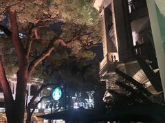 -星巴克臻选(广州沙面店)