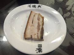 -鸿瑞興面馆(梅岭店)
