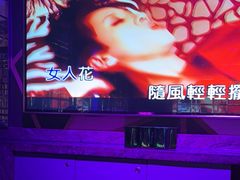 -好乐迪(张扬路八佰伴店)