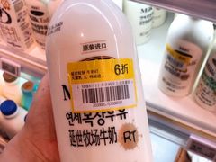 -盒马鲜生(杭州运河上街店)