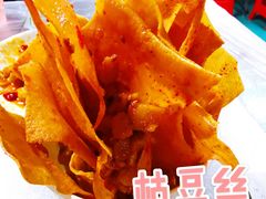 枯豆丝-小民大排档(马场角横路店)