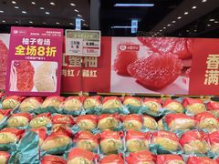 -雨露空间(青林湾店)