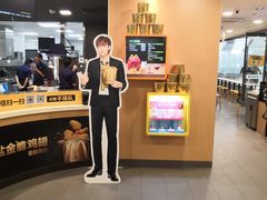 -麦当劳(城东万达广场店)