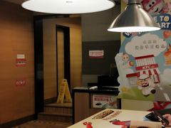 -麦当劳(杭州西湖银泰百货店)