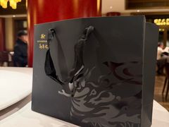 -新荣记(椒江店)