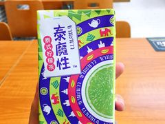 -全家便利店(兴源北路店)