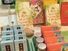 -知味观(翡翠城店)