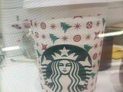 -星巴克(北京中化大厦店)