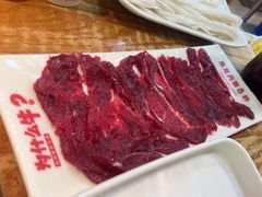 -为什么牛潮汕牛肉火锅(万胜广场店)