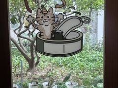 -SAFARI COFFEE