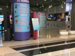 -银兴国际影城(星汇维港店)